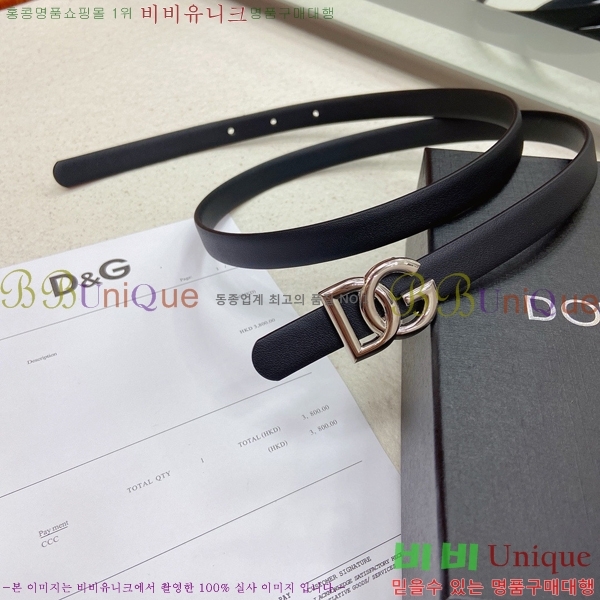 # üذٳ Ʈ DG371414-5  1.5cm