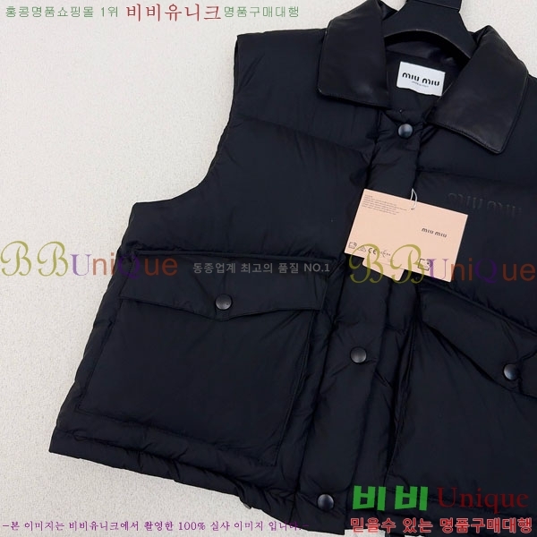  ̿̿ ٿ е  MIU45640-10