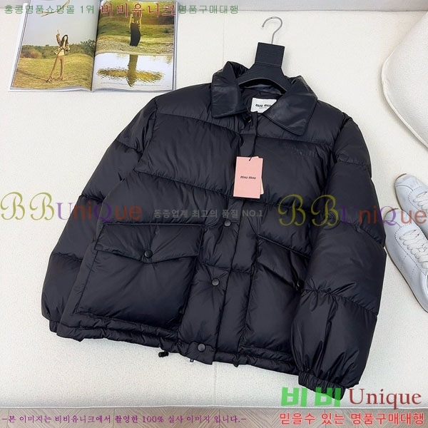  ̿̿ ٿ е MIU45640-12