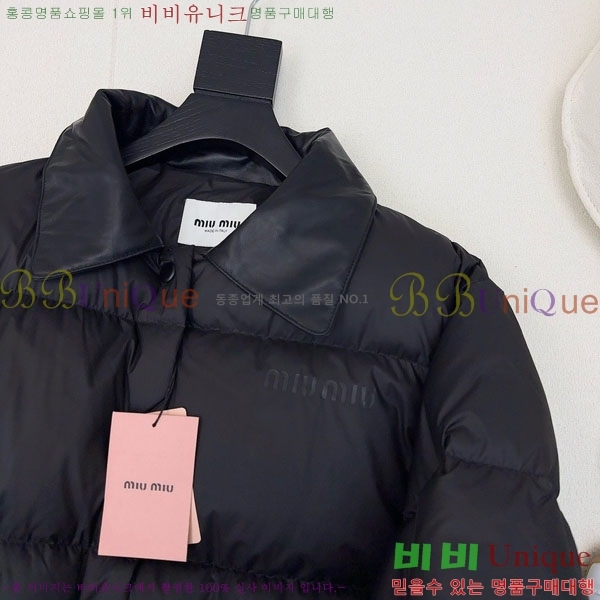  ̿̿ ٿ е MIU45640-12