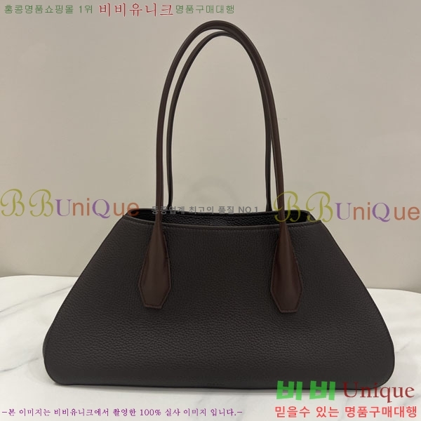 #�� �ο� ���� ��Ʈ�� TR-047-6