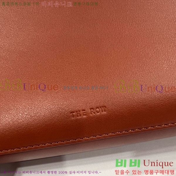 #�� �ο� ���� ��Ʈ�� TR-047-4