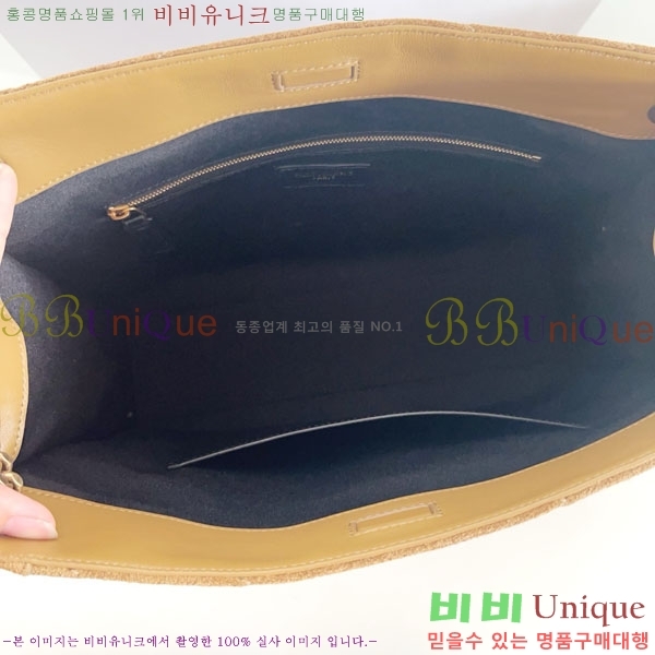 #ζ Ű ü ۹ 577999-1101