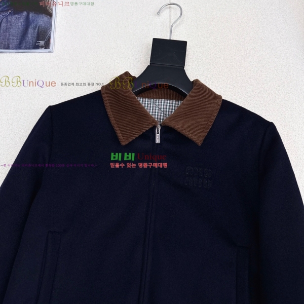  ̿̿ е  MIU45640-16