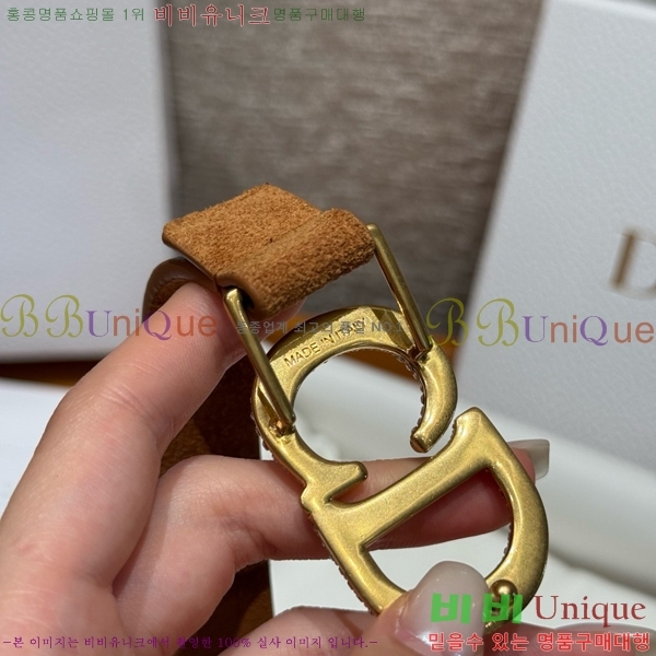 #  Ʈ DI371416-5 2CM