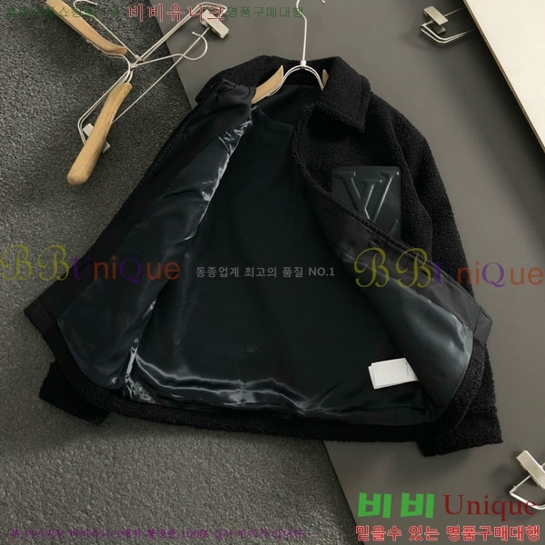 ���� ���̺��� ��Ŷ LV3657103