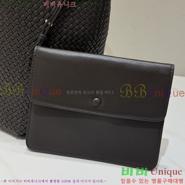 # ο  ۹ TR8693342-1