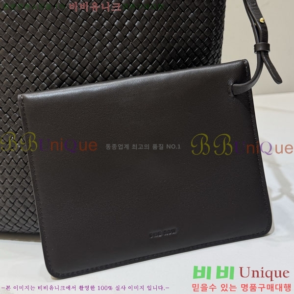 # ο  ۹ TR8693342-1