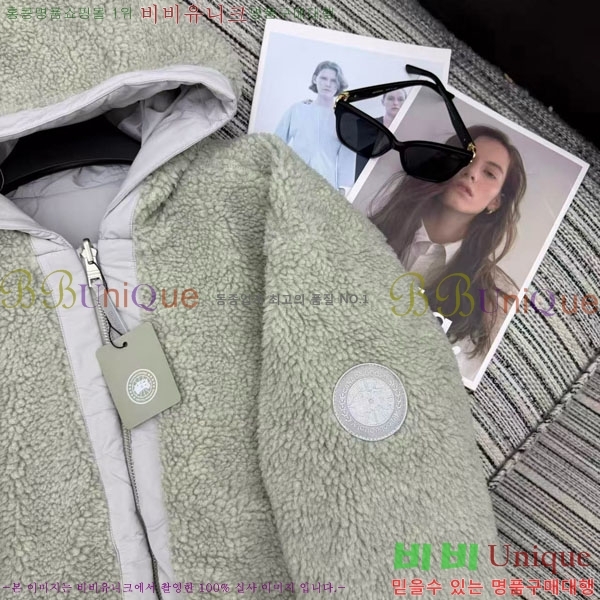  ĳٱ  ٿ е CAG65783-13