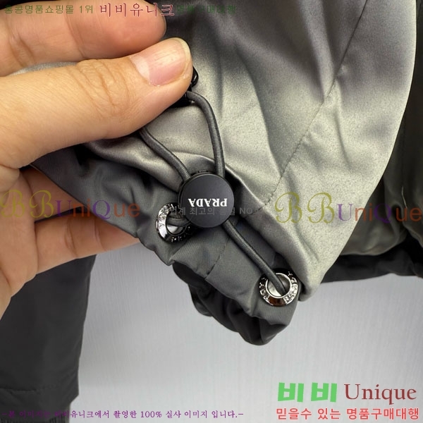 ���� ����� �ٿ� �е� MO123406-15