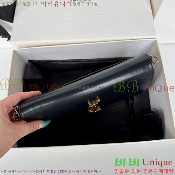 #ζ ü Ʈ  Ŭġ 810997-1001