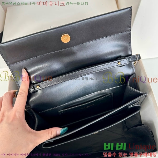 #ζ ü Ʈ  Ŭġ 810997-1001