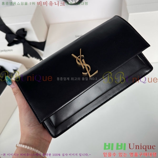 #ζ ü Ʈ  Ŭġ 810997-1001