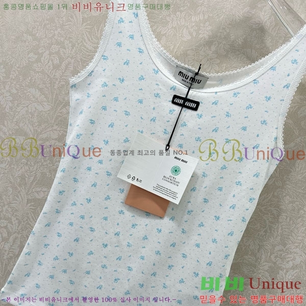 ���� �̿�̿� �μҸ�/���� MU34022-2