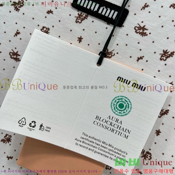  ̿̿  Ƽ MU1234042-2