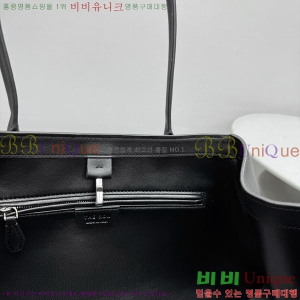 #�� �ο� ���� ��Ʈ�� 1842-101