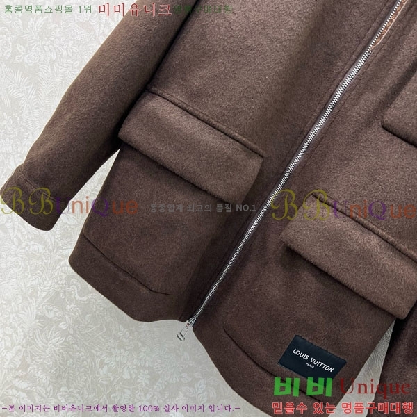 ���� ���̺��� ���� LV2223407-5