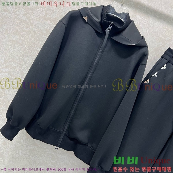 ���� ���̺��� ��Ʈ LV2340574-3