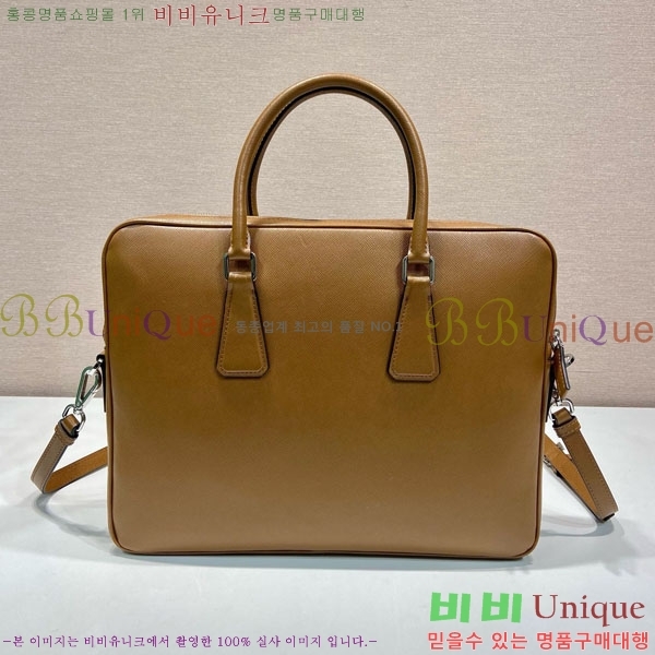 #����� �긮�����̽� 2VE0368-102