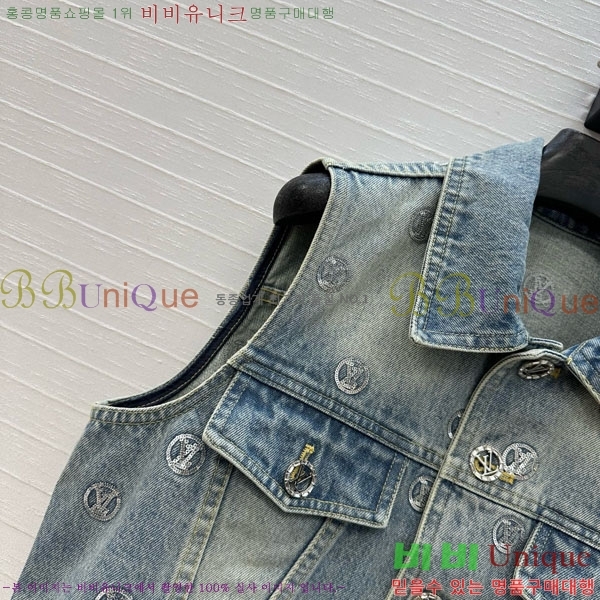 ���� ���̺��� ��Ŷ ���� LV22234064-1