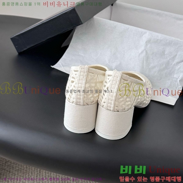 *   30CH75242542 5CM