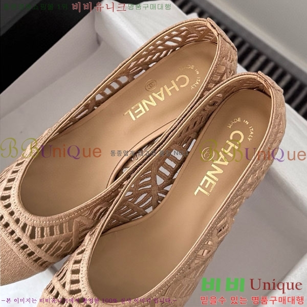 *   30CH75242542-1 5CM