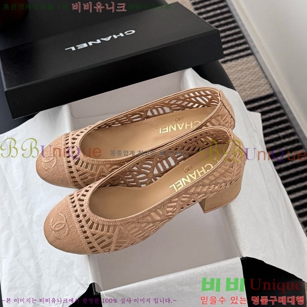 *   30CH75242542-1 5CM