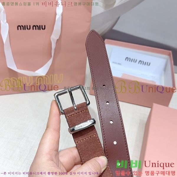 # ̿̿ Ʈ MI371410-2  3cm