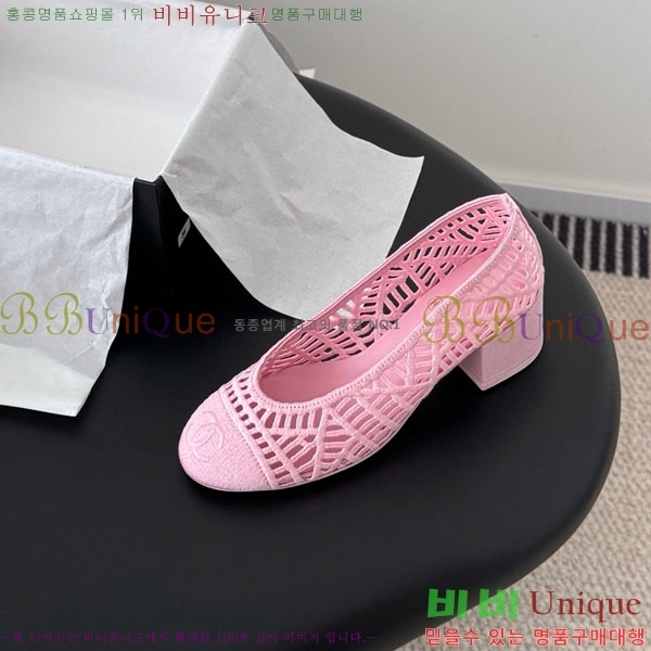 ��* ������ ���� 30CH75242542-2 ��5CM