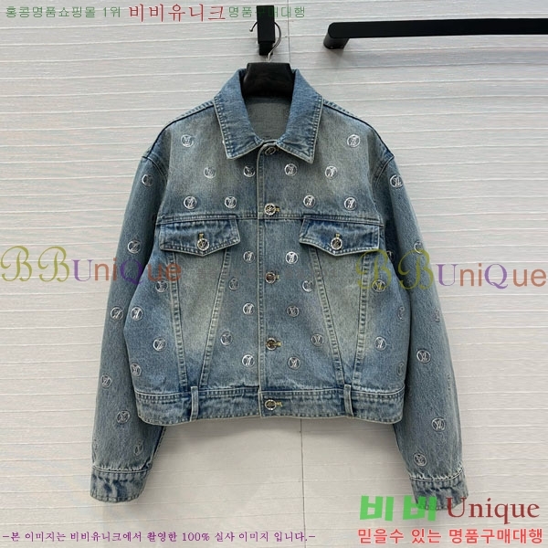 ���� ���̺��� ��Ŷ LV22234064-3