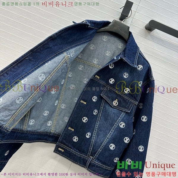 ���� ���̺��� ��Ŷ LV22234064-4