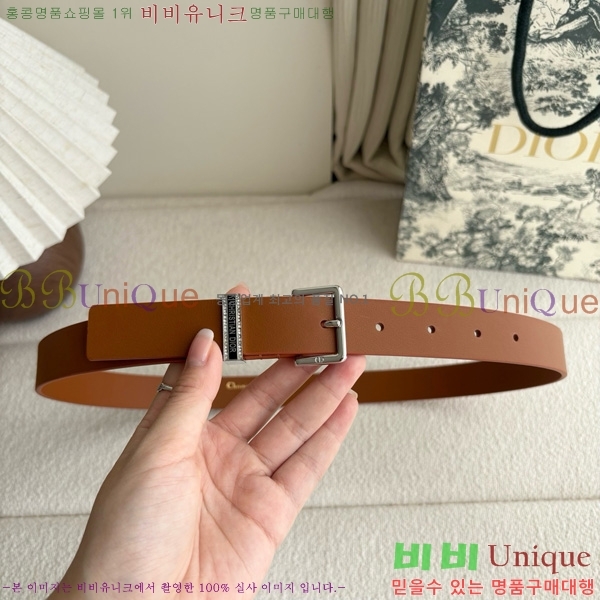 #  Ʈ DI371453-2 2.5CM