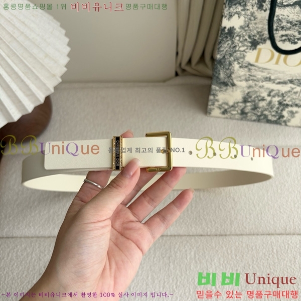 #  Ʈ DI371453-3 2.5CM