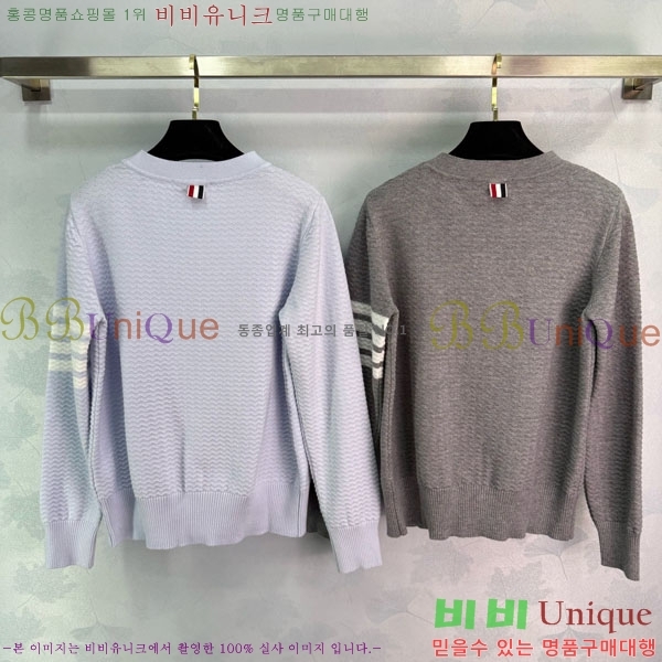 ���� ����� ������ ����� TB8340455-1