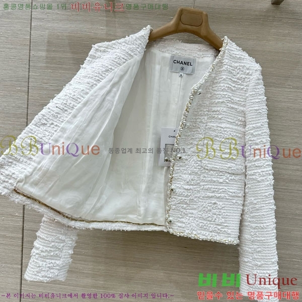 ���� ��* ���� CH4323045-6