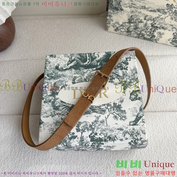 #  Ʈ DI371451-3 2CM