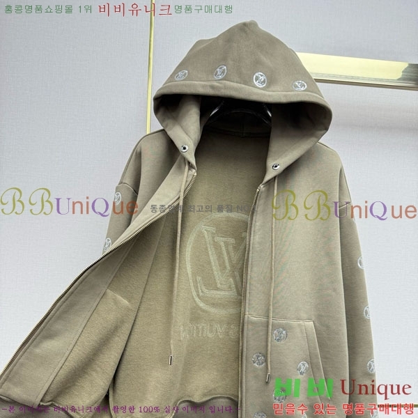 ���� ���̺��� ��Ŷ LV2234049-3