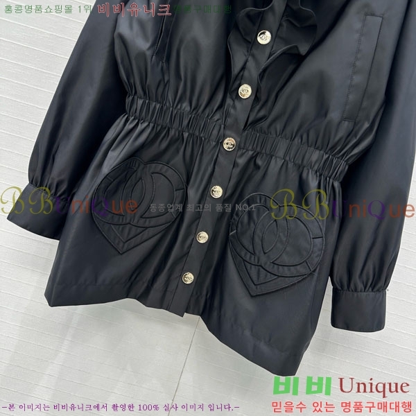 ���� ��* ���� CH4323045-7