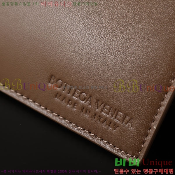 װŸ  ǳī 819004-508