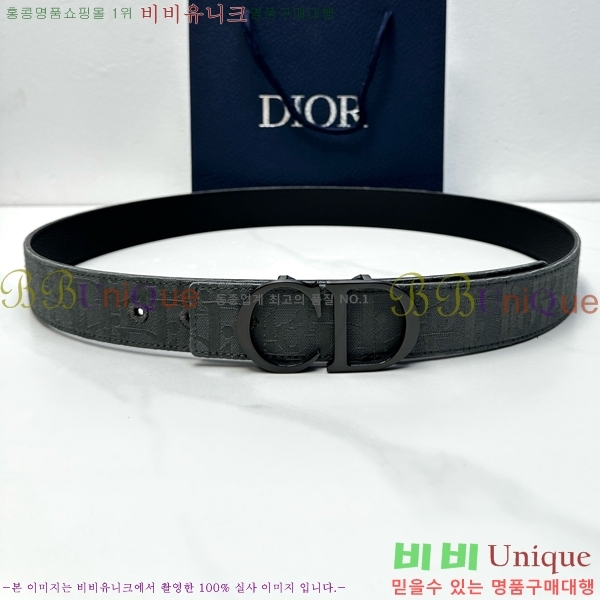 #  Ʈ DI371445-1 3.5CM