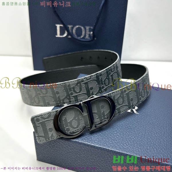 #  Ʈ DI371445-1 3.5CM