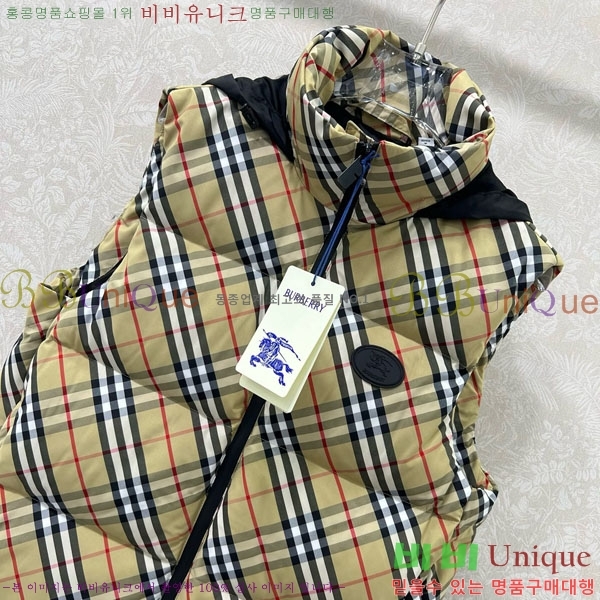 ���� ������ �ٿ� �е� ���� BU2343304-2