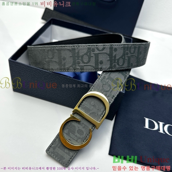 #  Ʈ DI371445-2 3.5CM