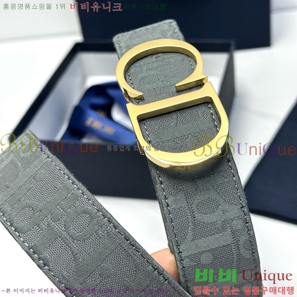 #  Ʈ DI371445-2 3.5CM