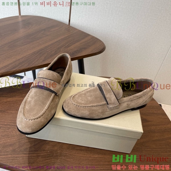 ���� ���ڷ� ��ġ�ڸ� ���� BC620119-2