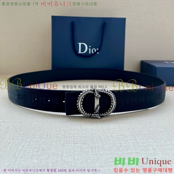 #  Ʈ DI371445-7 3.5CM