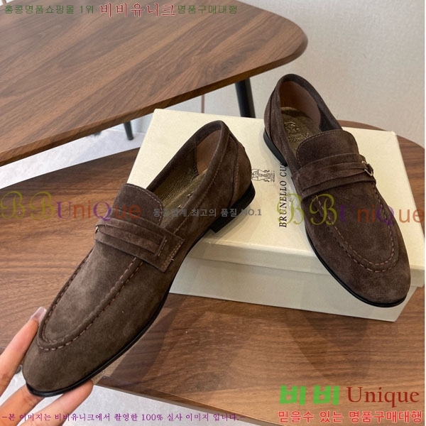 ���� ���ڷ� ��ġ�ڸ� ���� BC620119-3