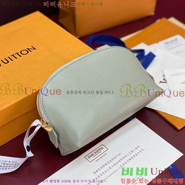 #���̺��� �ڽ���ƽ �Ŀ�ġ PM M15198-104