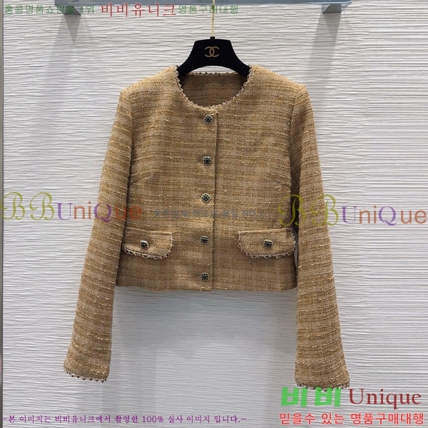 ���� ��* ��Ʈ CH1323420-1