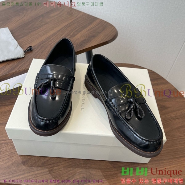 ���� ���ڷ� ��ġ�ڸ� ���� BC620121